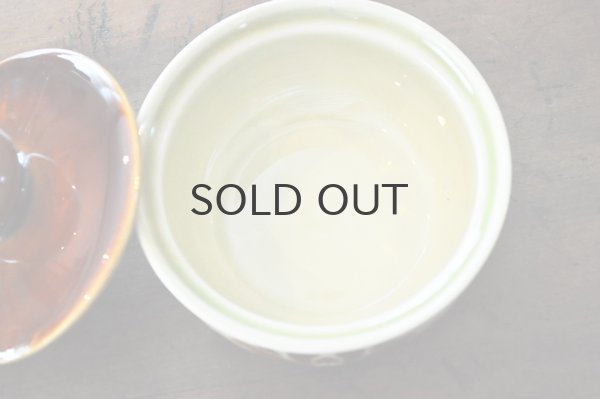 画像3: ドイツ・GDR(東ドイツ)CP社 蓋付キャニスター/シュガー