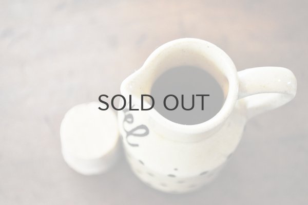 画像10: ドイツ・ヴィンテージ陶器のテーブルセット/かご付