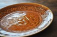 画像2: ハンガリー・GRANIT陶器の絵皿/キャラメル色 (2)