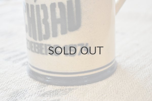 画像5: ドイツ・東ドイツ時代/ 陶器のビアジョッキ/ステンシルHOCHBAU1974