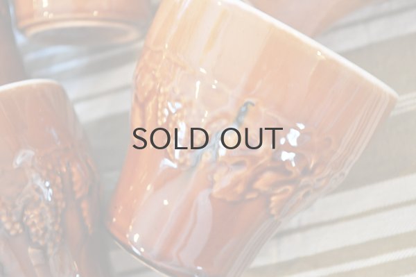 画像6: ドイツ・GDR（東ドイツ）あめ色フリーカップ/ぶどう