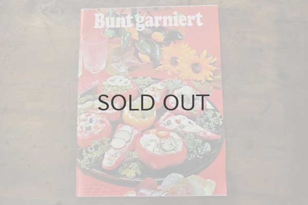 画像1: ドイツ・料理冊子Bunt garniert（カラフルな飾り）