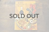 ドイツ・東ドイツ時代 料理冊子 100internationale