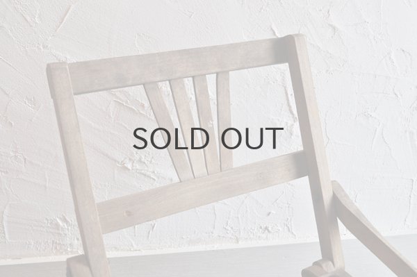 画像5: フランス・アンティーク 木製折りたたみのスツール/背もたれ付