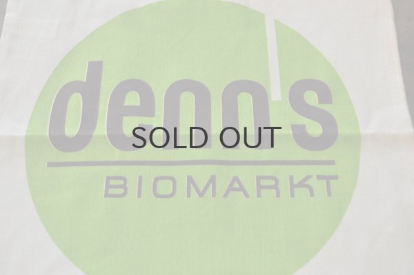 画像2: ドイツ・スーパーマーケットBio dennsエコバッグ