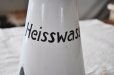 画像3: ドイツ・アンティーク ホーローウォータージャグ/Heisswasser (3)