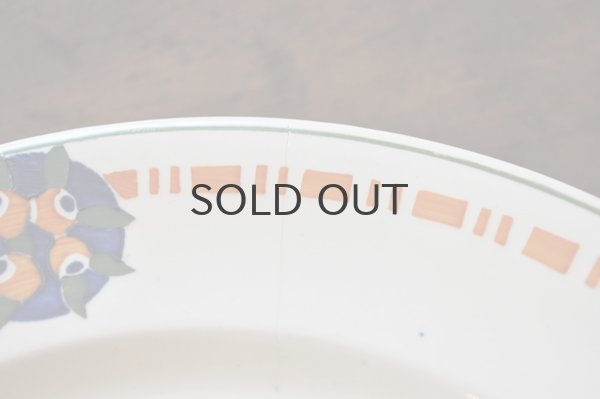 画像6: フランス・アンティーク LONGWY（ロンウィ）コンポティエ