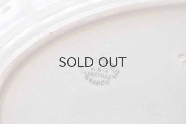 画像7: フランス・LUNEVILLE(リュネヴィル)K&G 楕円大皿/ステンシル