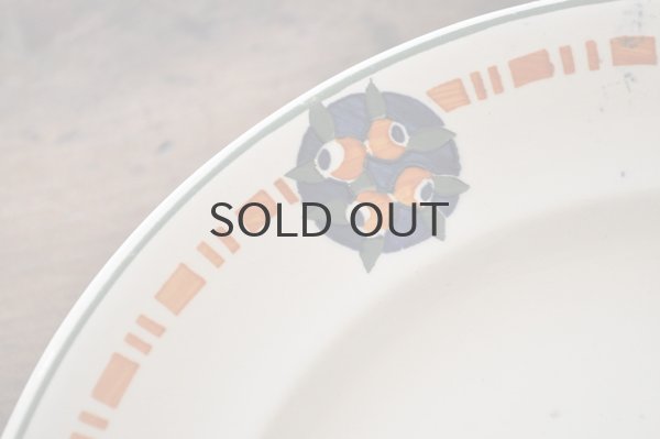 画像3: フランス・アンティーク LONGWY（ロンウィ）コンポティエ