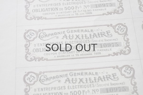 画像4: ベルギー・アンティーク株券/茶/1916年