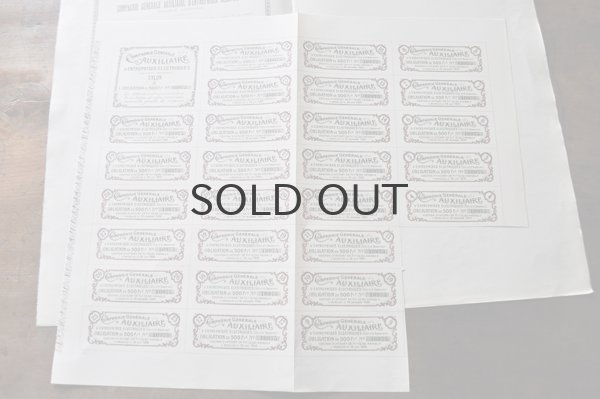 画像3: ベルギー・アンティーク株券/茶/1916年