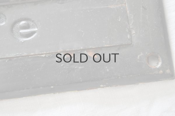 画像5: ドイツ・ヴィンテージ スチール製レタースロット（郵便受け口）黒/Briefe