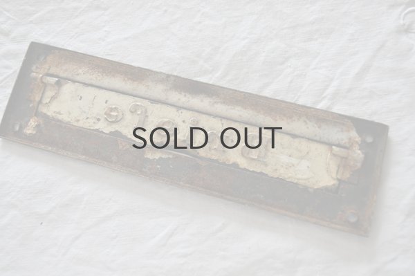 画像6: ドイツ・ヴィンテージ スチール製レタースロット（郵便受け口）黒/Briefe