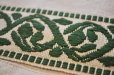 画像3: ドイツ・ヴィンテージ 刺繍トリムリボン/幅広/深緑×白 (3)