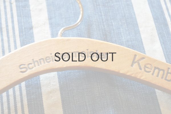 画像3: ドイツ・ヴィンテージ木製ハンガー/ErnstStahl