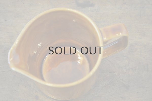 画像3: ベルギー BOCH(ボッホ)ミルクピッチャー/あめ色/シンプル