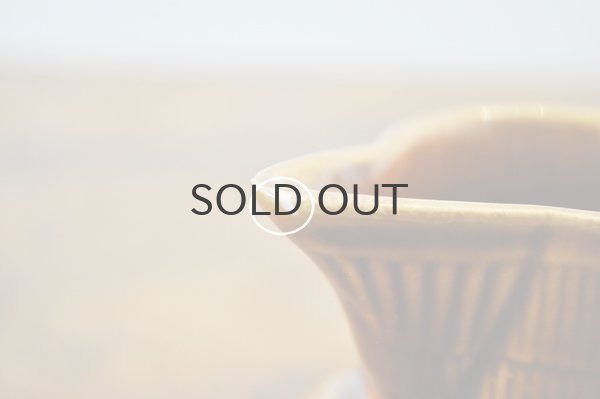 画像3: ベルギー BOCH（ボッホ）ミルクピッチャー/あめ色/かごレリーフ