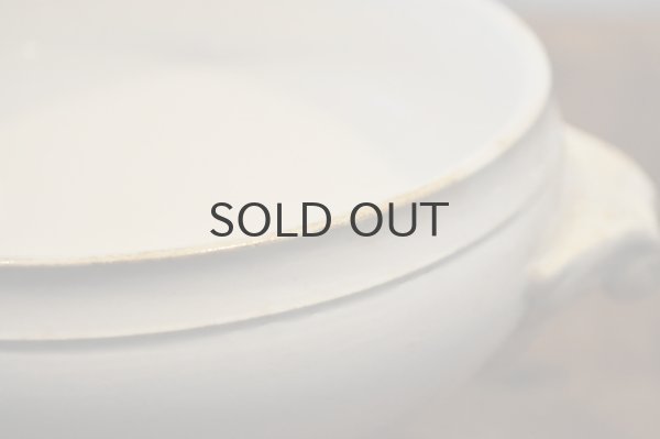 画像5: フランス・アンティーク ディゴワンサルグミンヌ スーピエール/S