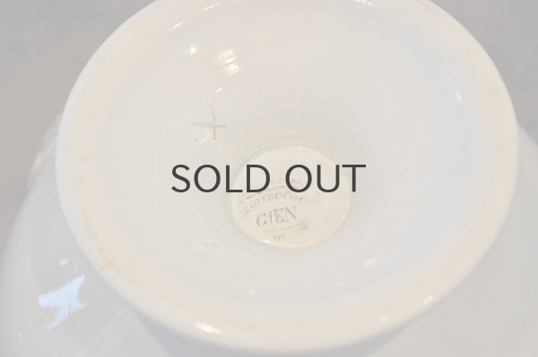 画像7: フランス・アンティーク GIENジアン窯 スーピエール/L