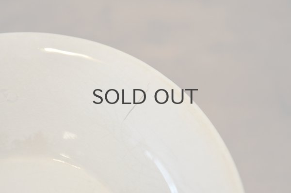 画像5: フランス・アンティーク PEXONNEペクソンヌ窯 スーピエール/M