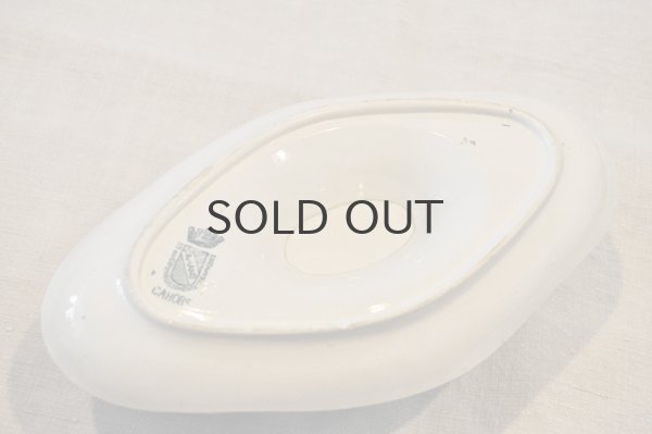 画像6: フランス・アンティーク ST.AMAND サンタマン ソーシエール/水仙