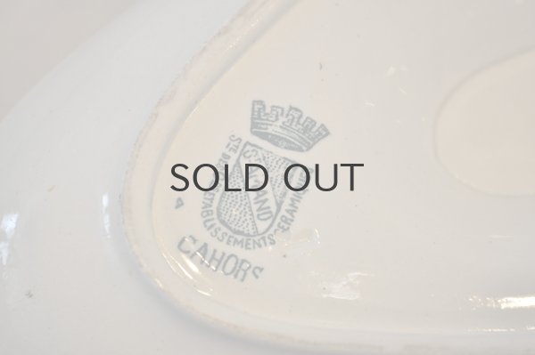 画像7: フランス・アンティーク ST.AMAND サンタマン ソーシエール/水仙