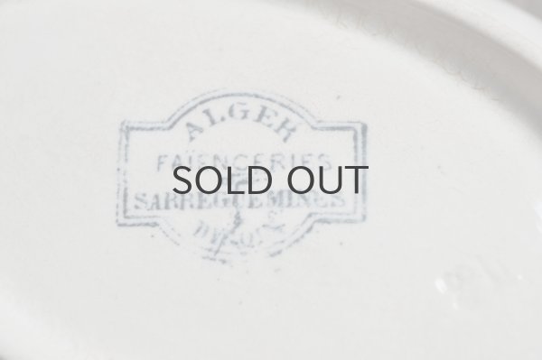 画像7: フランス・アンティーク SARREGUEMINES ALGER ラヴィエ