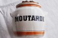 画像2: フランス・ヴィンテージ 陶器MOUTARDEボトル（マスタード）/コルク蓋 (2)