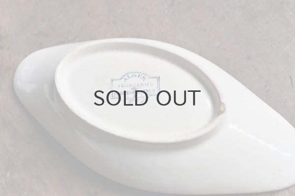 画像6: フランス・アンティーク SARREGUEMINES ALGER ラヴィエ