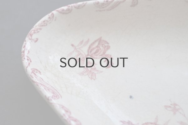 画像3: フランス・アンティーク Terre de Fer/PAVOTS(ポピー）ラヴィエ