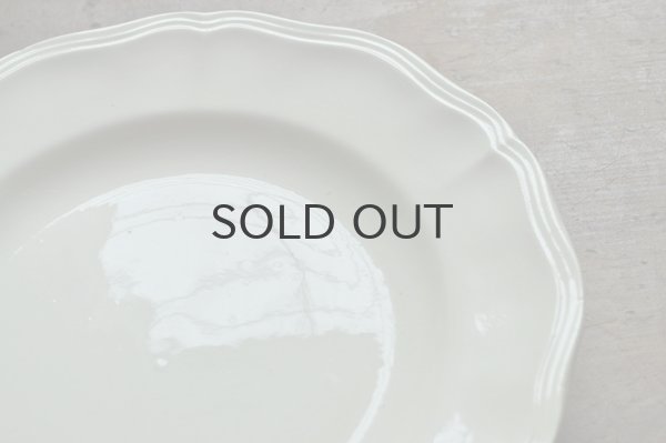 画像5: フランス・アンティーク ディゴワンサルグミンヌ花リムコンポティエ