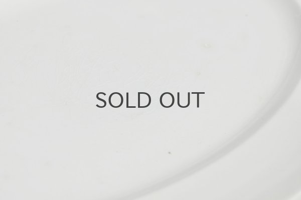 画像4: フランス・アンティーク オーバルプレート/オフ白