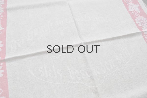 画像5: ドイツ・ヴィンテージ リネンクロス/織柄/小人とキノコ/ROLLTUCH