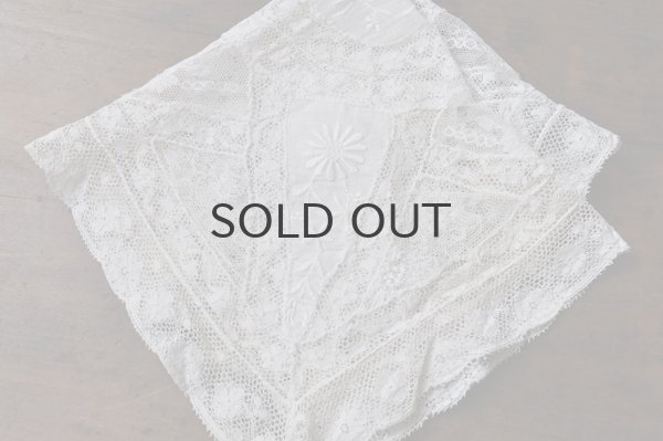 画像3: フランス・アンティークレース スクエア/繊細 穴あり