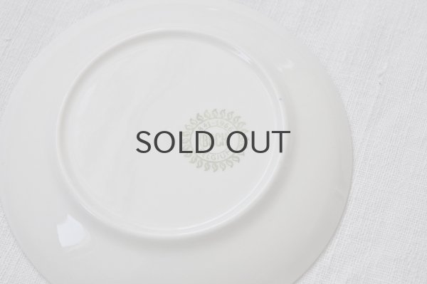 画像7: ベルギー BOCH(ボッホ)カップ&ソーサー/Capricio(カプリシオ)