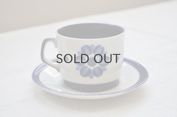 画像3: ベルギー BOCH(ボッホ)カップ&ソーサー/Capricio(カプリシオ)