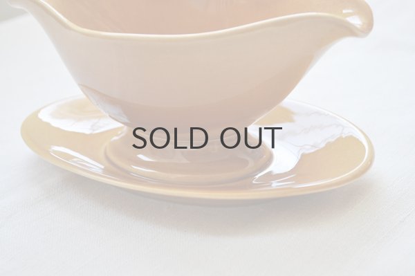 画像6: ベルギー・BOCH(ボッホ) ソーシエール/ キャラメル色/ 無地