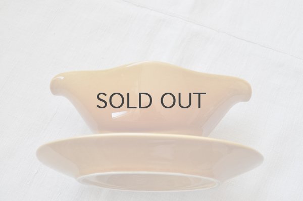 画像5: ベルギー・BOCH(ボッホ) ソーシエール/ キャラメル色/ 無地