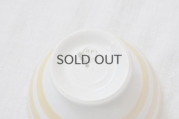 画像6: ベルギー・BOCH（ボッホ）B.F.Kカフェオレボウル/イエローボーダー