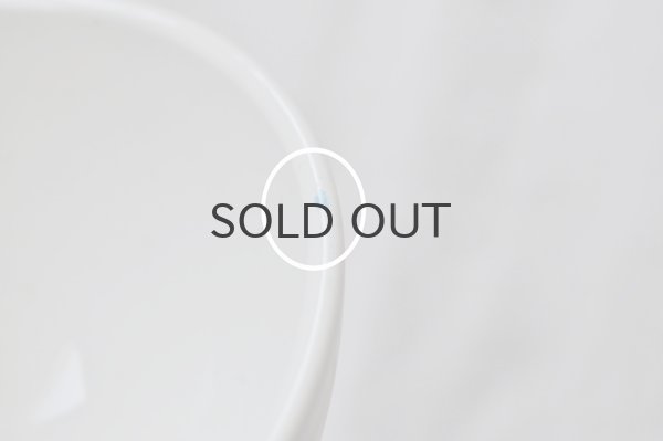 画像5: ベルギー・BOCH（ボッホ）B.F.Kカフェオレボウル/イエローボーダー