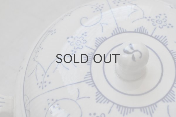 画像6: ベルギー・BOCH（ボッホ） サキソニー（ブルーフルーテッド）柄　スーピエール