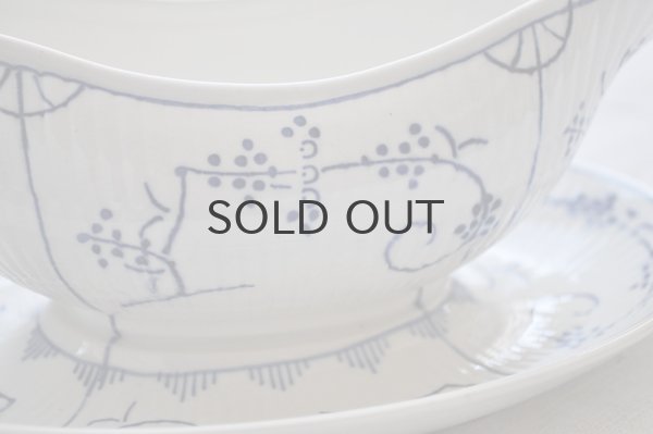 画像3: ベルギー・BOCH（ボッホ） サキソニー（ブルーフルーテッド）柄　ソーシエール