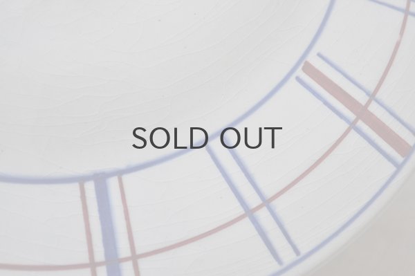 画像5: フランス・K&G LUNEVILLE(リュネビル)CARMEN(カルメン)スーピエール/ バスク柄