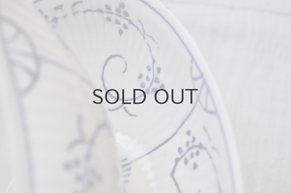 画像4: ベルギー・BOCH（ボッホ） サキソニー（ブルーフルーテッド）柄　ソーシエール