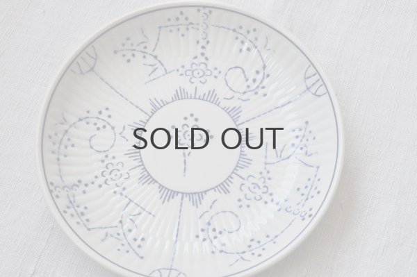 画像5: ベルギー・BOCH（ボッホ）サキソニー柄（ブルーフルーテッド）　大きめカップ＆ソーサー