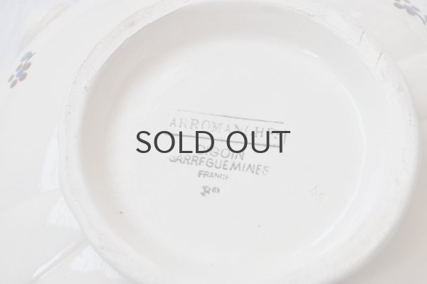 画像8: フランス・アンティーク SARREGUEMINES（サルグミンヌ）花リム スーピエール/花柄