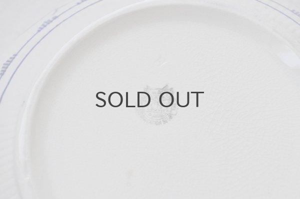 画像7: ベルギー・BOCH（ボッホ） サキソニー（ブルーフルーテッド）柄　スーピエール