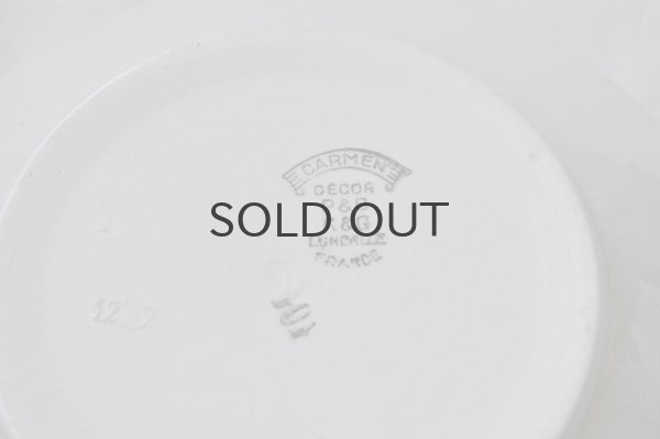 画像7: フランス・K&G LUNEVILLE(リュネビル)CARMEN(カルメン)スーピエール/ バスク柄