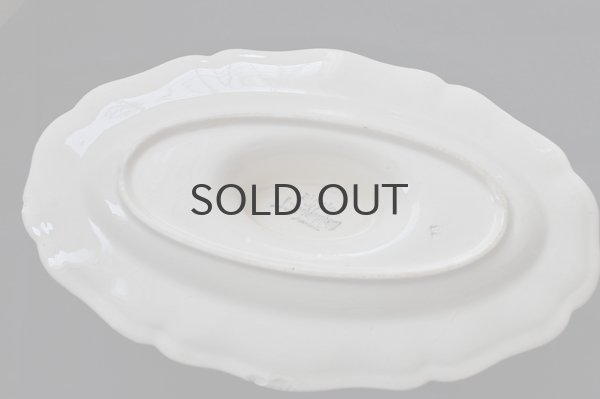 画像10: フランス・アンティーク SARREGUEMINES(サルグミンヌ)花リム /ソーシエール