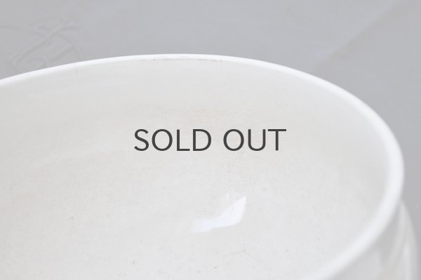 画像6: フランス・アンティーク 良い枯れ具合のスーピエール／Choisy le Roi　ショワジールロワ